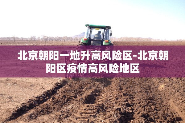 2022国庆节高速公路免费时间,2021年国庆节高速公路免费时间表 2022国庆节高速公路免费时间,2021年国庆节高速公路免费时间表