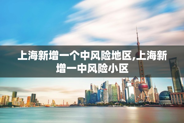 河北省现有本土确诊病例50例-河北省现有本土确诊病例50例吗
