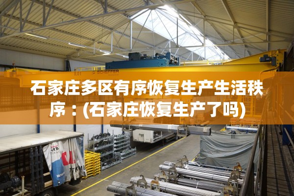 31省份新增确诊12例〃31省份新增确诊14例 其中 新闻 31省份新增确诊12例〃31省份新增确诊14例 其中 新闻