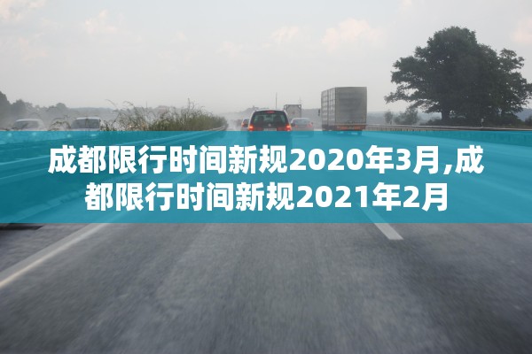 【辽宁新增本土确诊26例无症状53例/辽宁新增本土无症状8例】 【辽宁新增本土确诊26例无症状53例/辽宁新增本土无症状8例】
