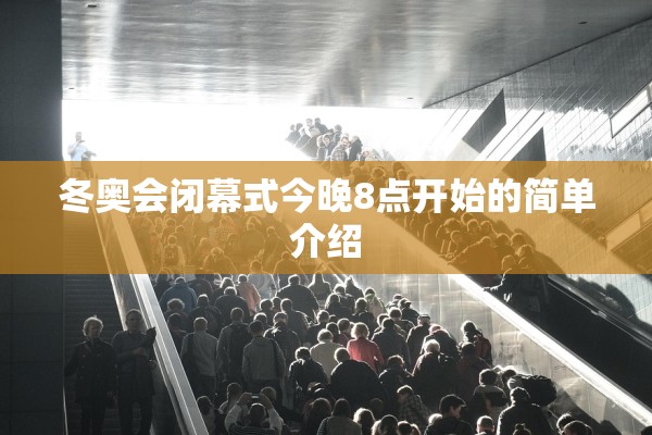 成都公布本土疫情传染源︰(成都本土传染源头)