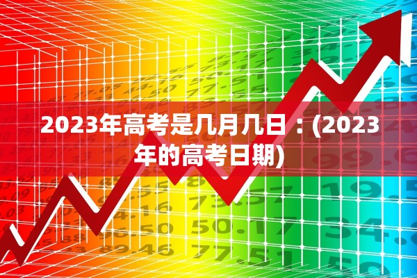 上海新增境外输入病例5例-上海 新增 境外输入