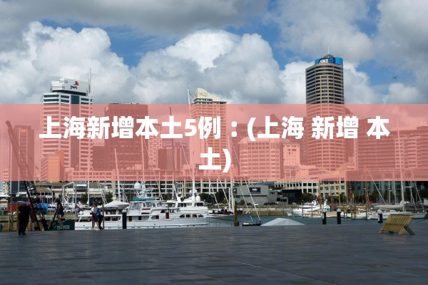 今日教程“九酷有没有透视挂”2026开挂教程步骤