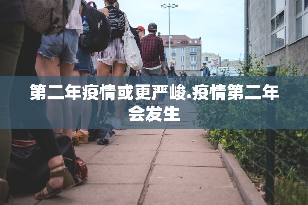 31省新增本土12例.31省新增本土病例33+10