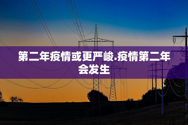 教程辅助！“欢聚水鱼透视开挂”开挂详细教程