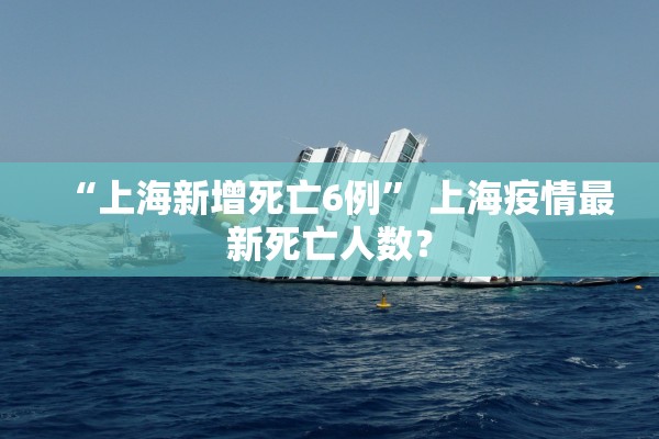 烟台到大连-烟台到大连私家车托运费用表