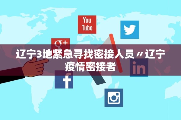 31省份新增4例确诊均为境外输入,31省份新增确诊病例均为境外输入