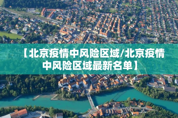 今日实测“九九麻将是不是有挂”开挂(透视)辅助教程