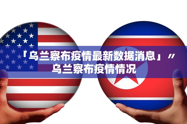 开挂辅助工具“安徽微乐麻将万能开挂器免费”开挂辅助详细步骤