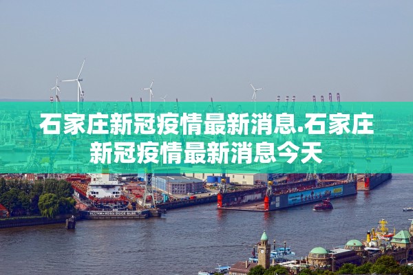 「五一假期调整」〃五一假期调整方案