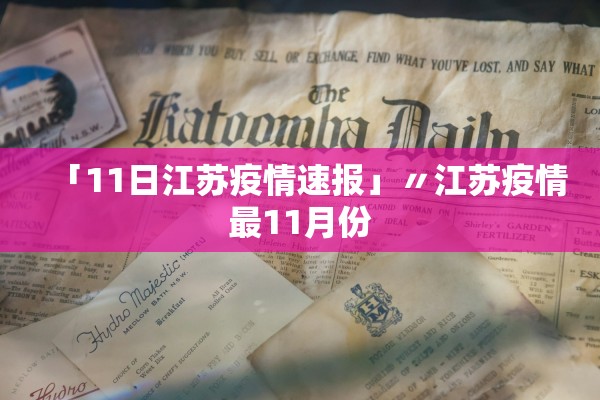 成都限行时间新规2020年7月20日,2021成都限行时间最新 成都限行时间新规2020年7月20日,2021成都限行时间最新