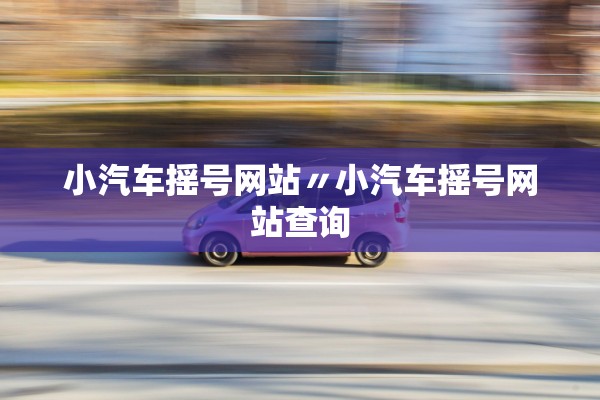 广东新增本土确诊48例无症状68例.广东新增13例本土无症状感染者详情