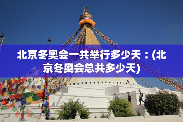 科普实测“好运休闲有挂吗”作弊(透视)透视辅助 