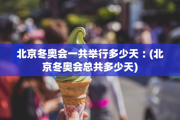 全国肺炎最新消息人数-全国肺炎最新进展