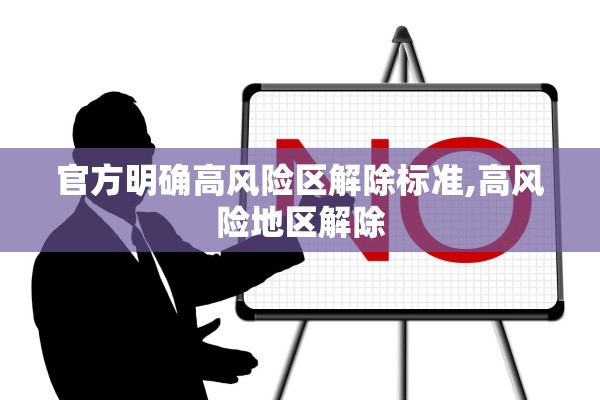 黑龙江新增79例输入病例-黑龙江新增68例