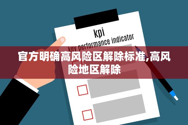 【31省区市新增确诊24例均为境外输入/31省区市新增13例确诊均为境外输入】