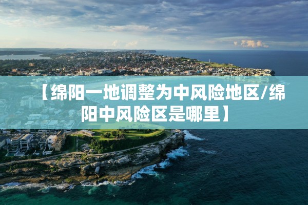 湖南本轮疫情已有6市现确诊病例.湖南疫情确诊病例新增情况 湖南本轮疫情已有6市现确诊病例.湖南疫情确诊病例新增情况