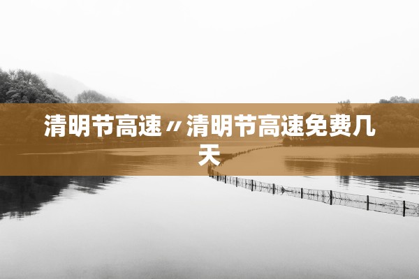 江苏新增12例本土确诊.江苏新增本土确诊病例1例!