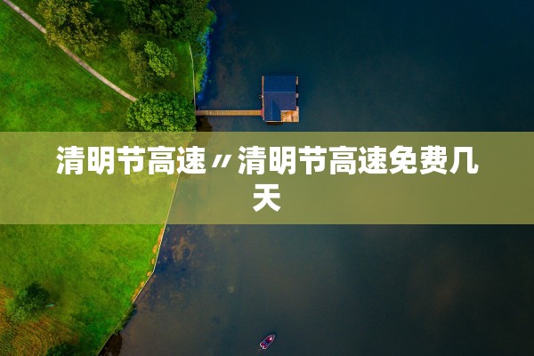 玩家必读“永和备厅牛牛有人开挂吗”开挂(透视)辅助教程