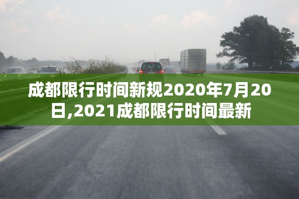 31省份新增本土10例,31省份新增本土4例
