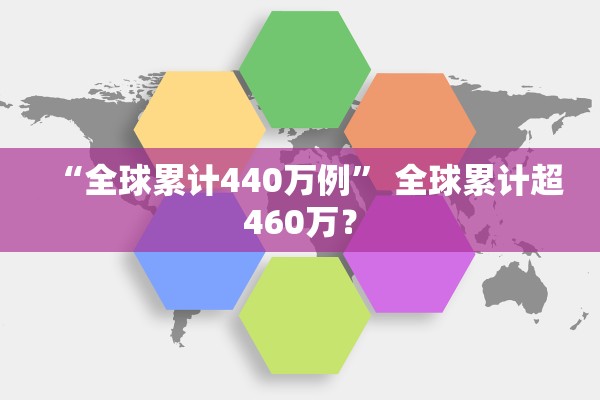 大连疫情最新通知-大连疫情最新进展