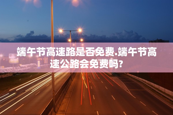 「日增破三千奥密克戎传播力有多强」〃奥密克戎读音 「日增破三千奥密克戎传播力有多强」〃奥密克戎读音