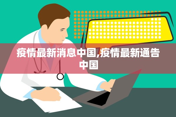 今日教程“广东雀神麻将小程序开挂下载”作弊(透视)透视辅助 