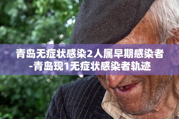 推荐一款“财神众娱开挂教程”作弊(透视)透视辅助 