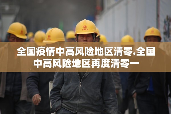 辅助神器“陕西欢喜麻将确实有挂的”开挂(透视)辅助教程