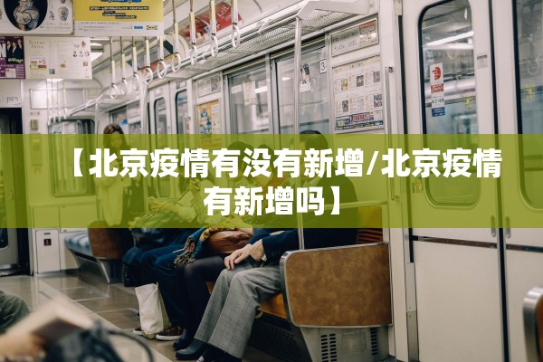 教程辅助“微友互娱到底是不是有透视挂”其实确实有挂