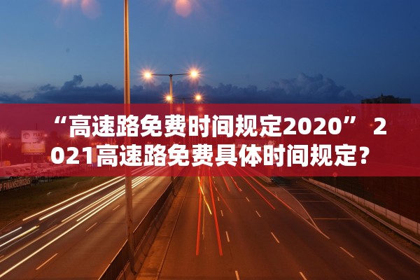辅助神器“陕西欢喜麻将确实有挂的”开挂(透视)辅助教程