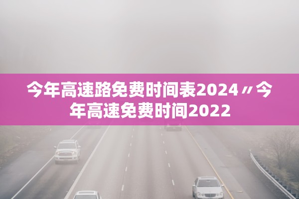 今日教程“新二号大厅透视挂辅助安装”揭秘透视辅助万能挂用法