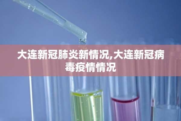 教程辅助“胡乐邯郸麻将辅助器”开挂辅助详细步骤