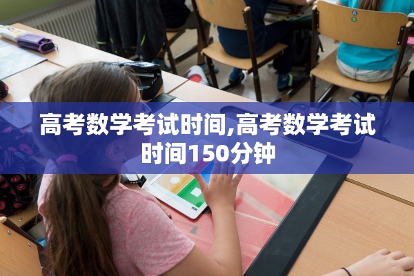 必备科技“广西老友麻将能有什么挂”(原来确实是有插件) 