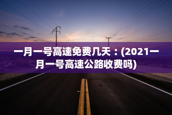 实测辅助“九九互娱麻将免费挂”详细分享装挂步骤