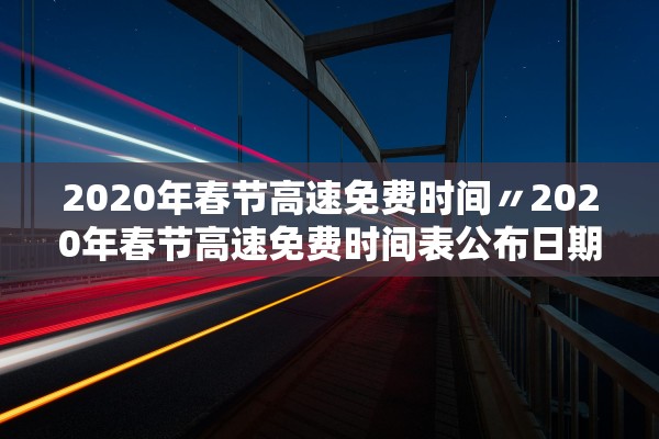 专家分析“微信微乐河北麻将开挂下载安装”科技辅助神器手机版教程