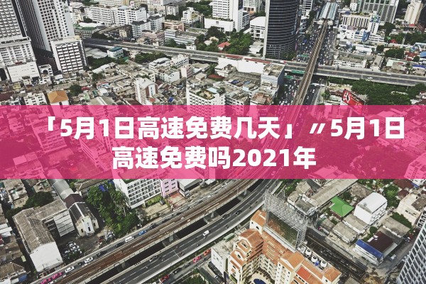 安装程序教程“手机白金岛跑得快开挂神器”(原来确实是有插件) 