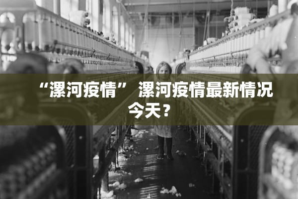 今日必看教程“新皇豪互娱牛牛有透视挂吗	”作弊(透视)透视辅助 