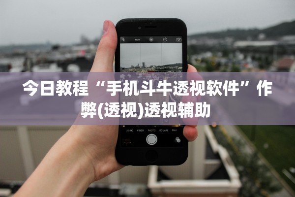 「北京新发地市场疫情」〃北京新发地市场疫情什么时间开始的