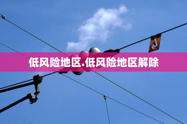 实操教程“功夫四川麻将免费挂下载”作弊(透视)透视辅助 