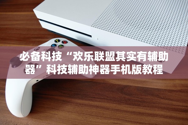 包含上海新增4例本土确诊病例的词条 包含上海新增4例本土确诊病例的词条
