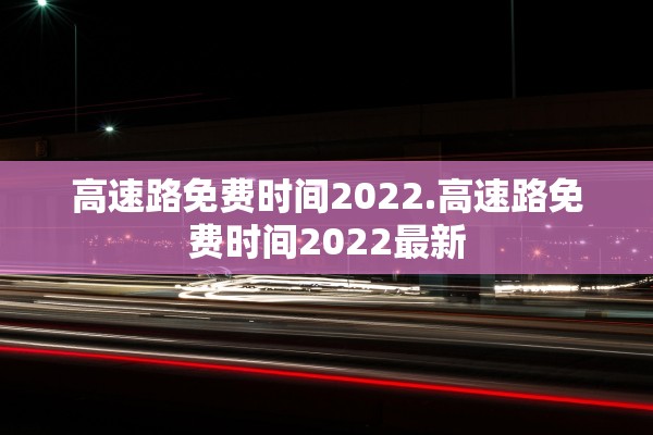科普实测“随意玩外卦神器通用版	”开挂辅助详细步骤