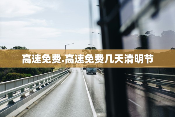 “北京新增12例本土确诊3例无症状” 北京新增5例本土确诊病例轨迹？