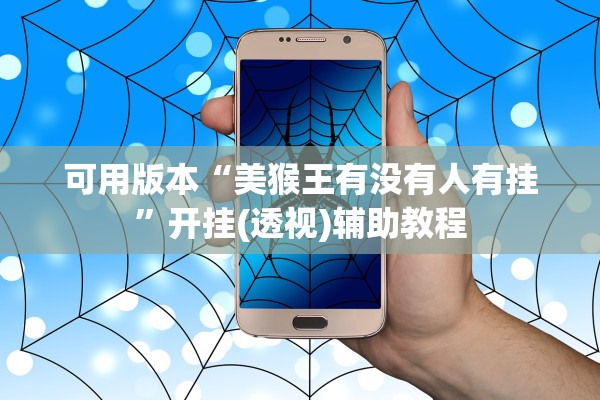 “新疆昨日新增20例” 新疆昨日新增9例？