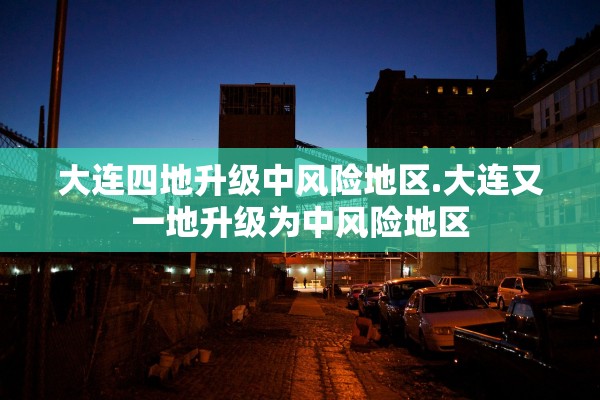 专家分析“三三麻将开挂神器下载”开挂(透视)辅助教程