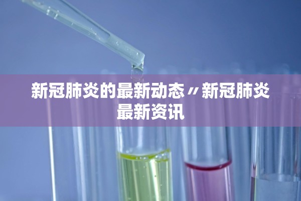 必备科技“营口心悦麻将免费开挂下载”作弊(透视)透视辅助 