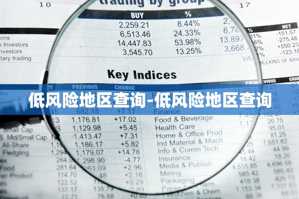 必备科技“营口心悦麻将免费开挂下载”作弊(透视)透视辅助 