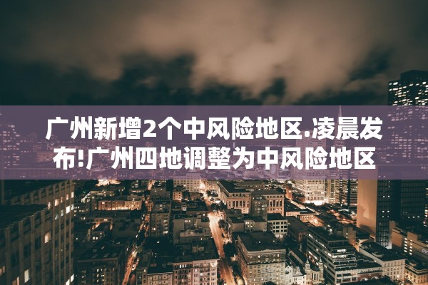 玩家必搜“wepoker私人局辅助挂”开挂(透视)辅助教程