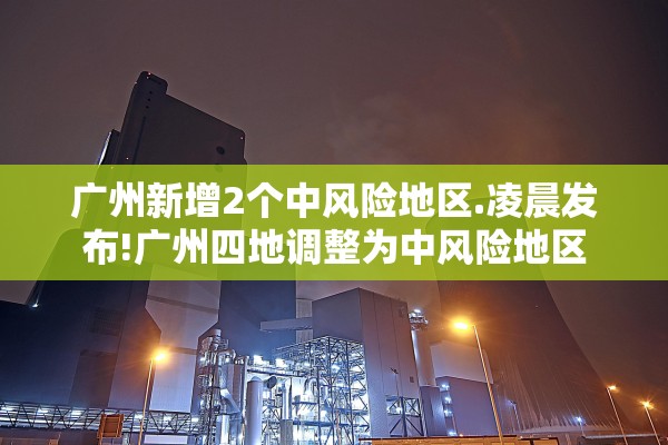 教程辅助“猿人大厅确实真的有挂”详细分享装挂步骤