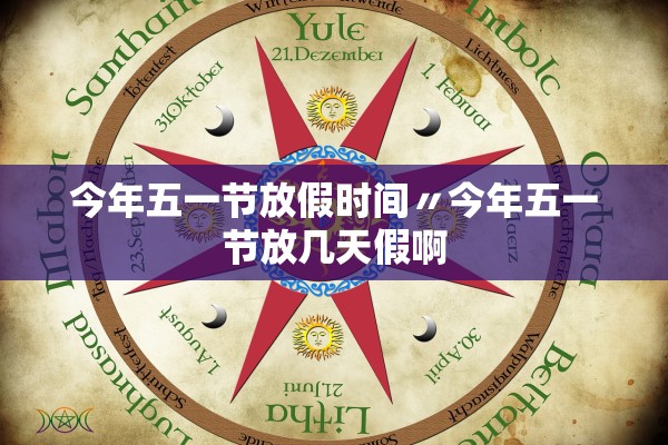 科普实测“哈灵麻将上海敲麻神器”其实确实有挂